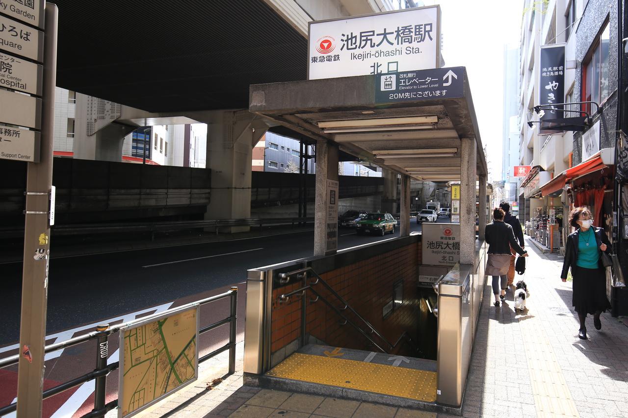 Wise Owl Hostels Shibuya Prefektura Tokio Exteriér fotografie