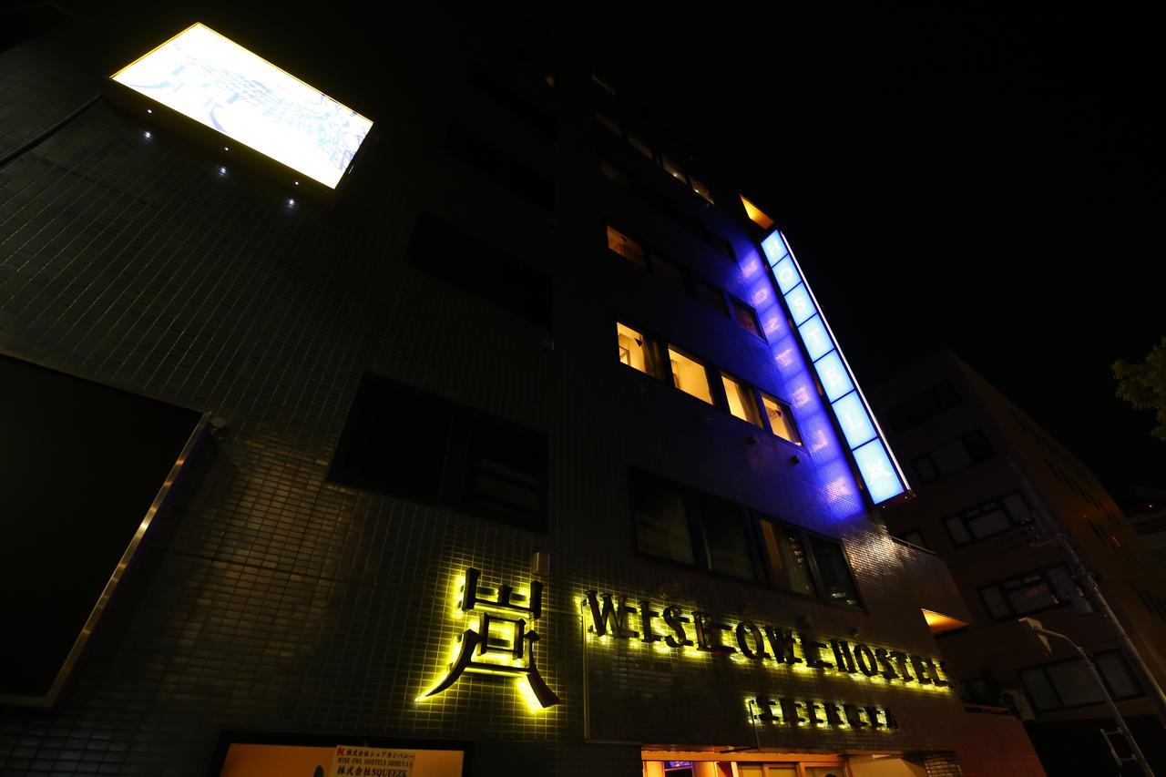 Wise Owl Hostels Shibuya Prefektura Tokio Exteriér fotografie