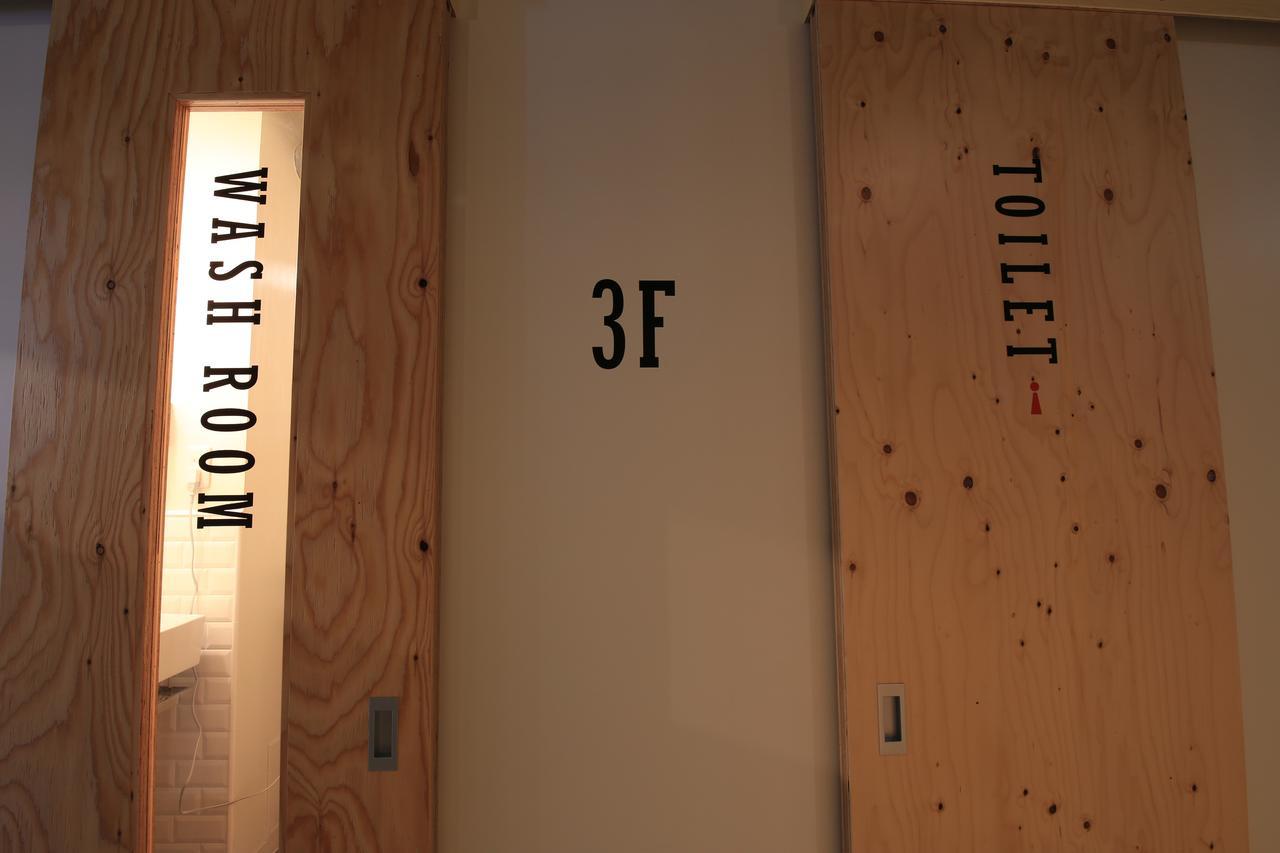 Wise Owl Hostels Shibuya Prefektura Tokio Exteriér fotografie
