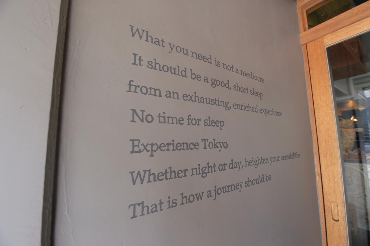 Wise Owl Hostels Shibuya Prefektura Tokio Exteriér fotografie